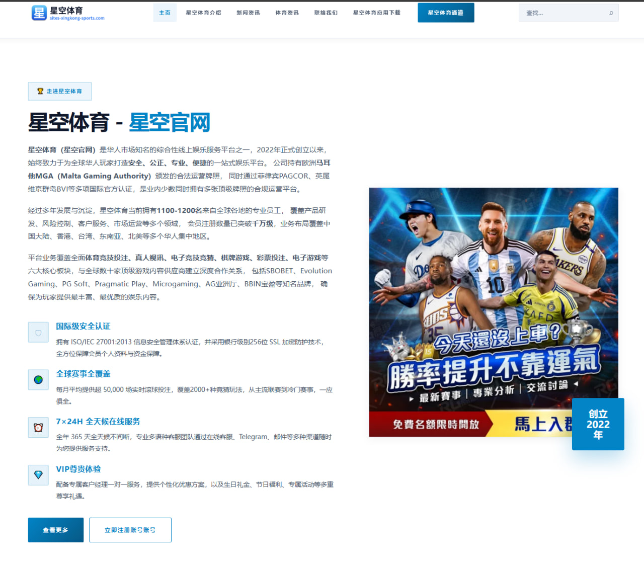 张伟丽卫冕战临近对手压迫式站立打法深度拆解
